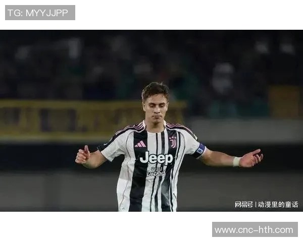 布雷默缺阵六周尤文防线危机加剧四后卫阵型或成最佳选择 布雷默缺阵六周尤文防线危机加剧四后卫阵型或成最佳选择