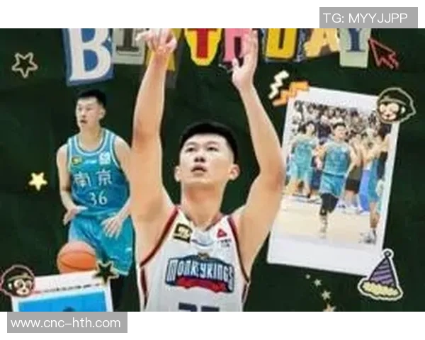 祝同曦新秀姜贺24岁生日快乐愿你在篮球路上越走越远 祝同曦新秀姜贺24岁生日快乐愿你在篮球路上越走越远