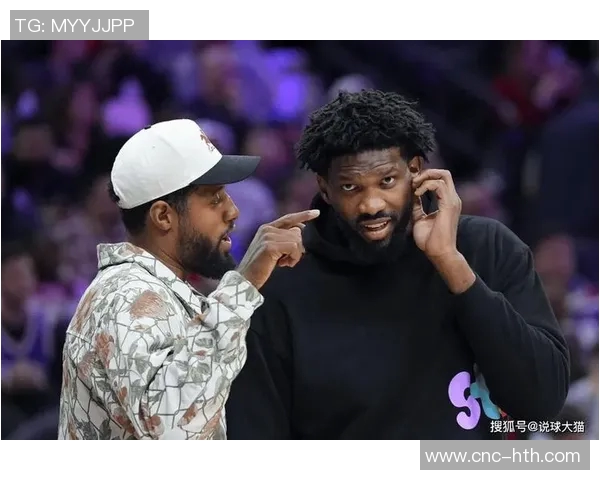 美记预测76人下季表现若恩比德与乔治健康将更具竞争力