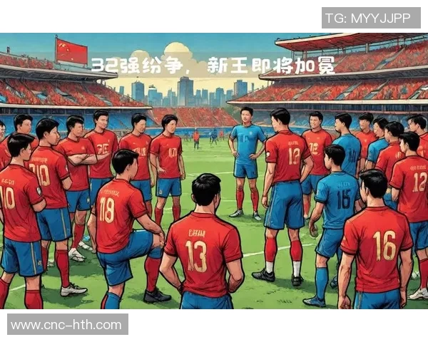 世界杯赛程即将揭晓期待五天后的精彩时刻与赛事安排